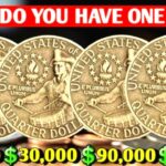 1976 Bicentennial Quarter