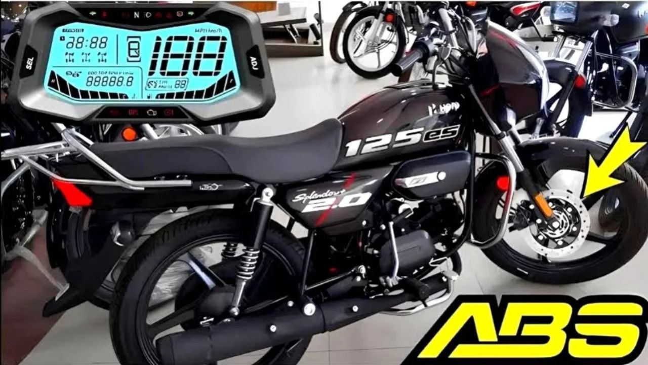 Hero Splendor 125 ABS