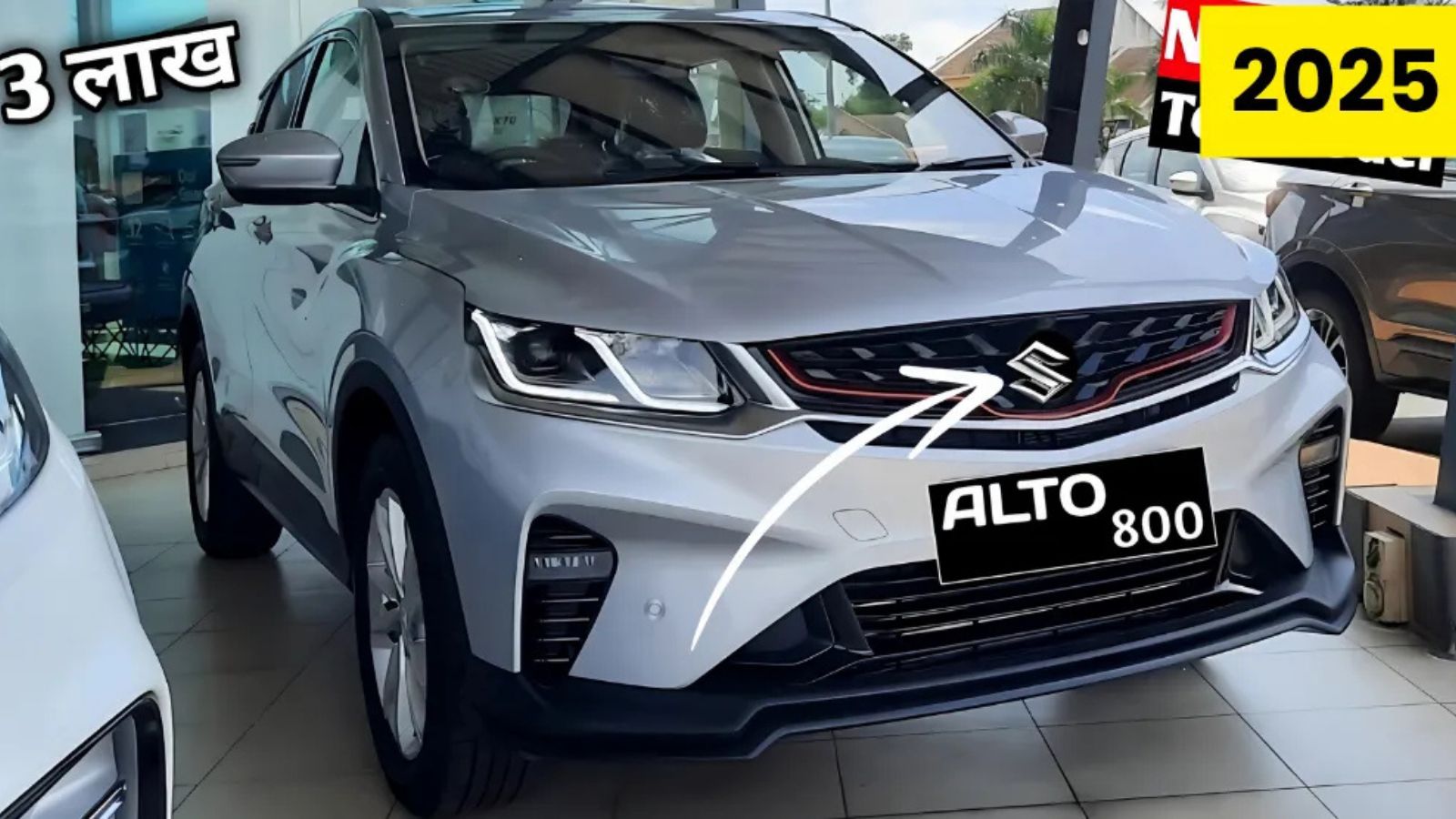 Maruti Alto 800 New 2025