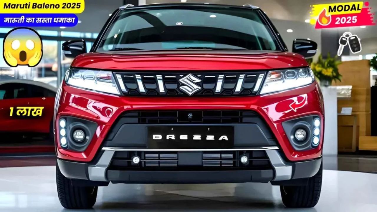 Maruti Brezza 2025 Car