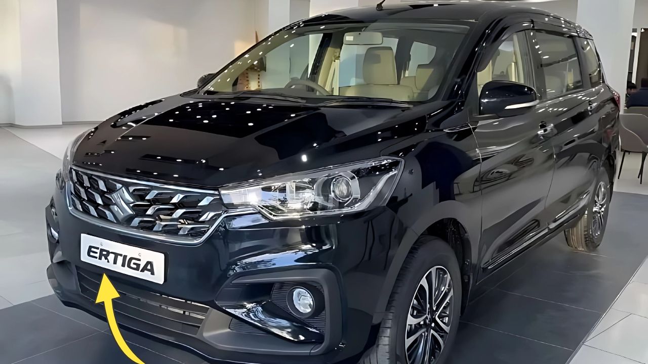 Maruti Suzuki Ertiga