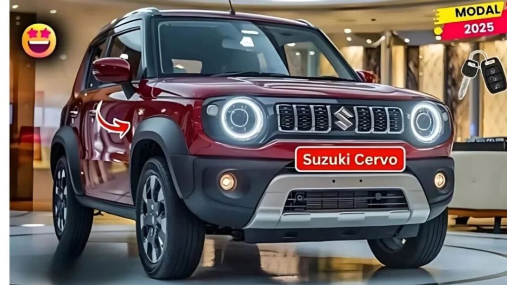 New Maruti Cervo
