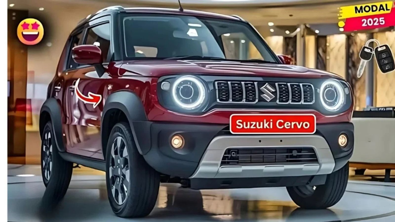 New Maruti Cervo
